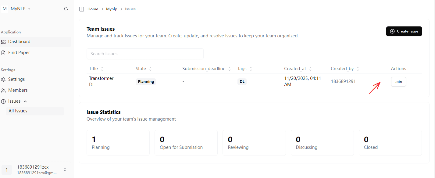Join Issues Interface
