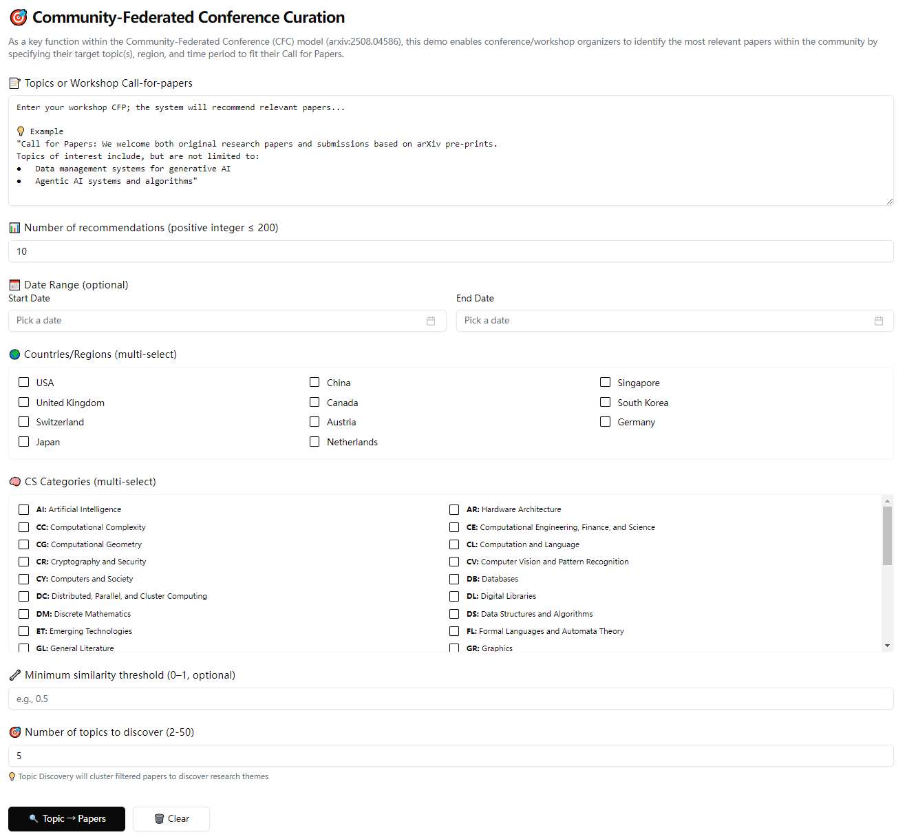 AI Paper Search Interface